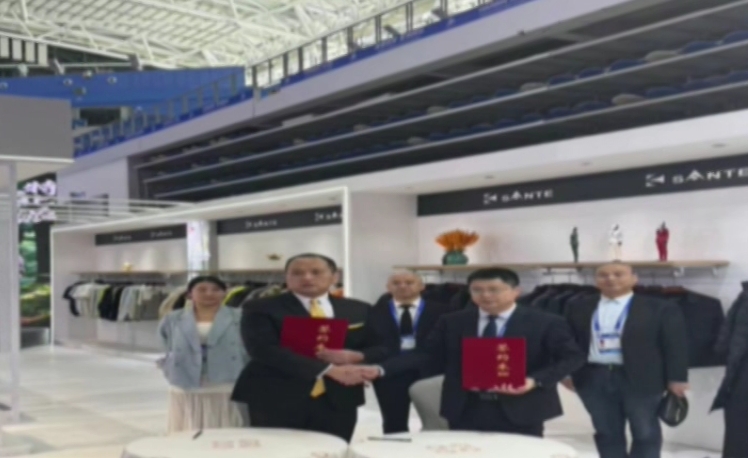 三特紡織合同新聞